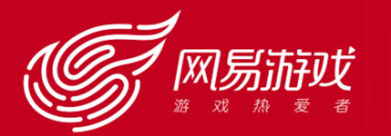 网易游戏